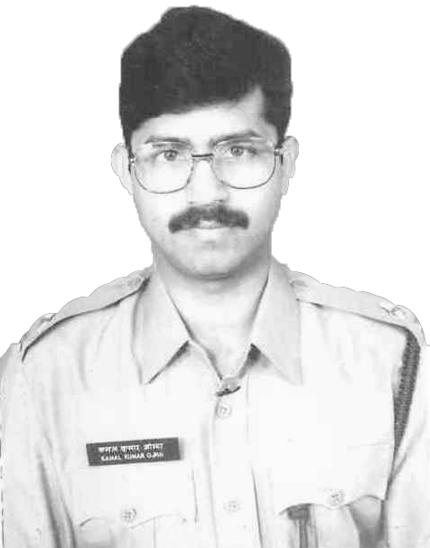Kamal Kumar Ojha